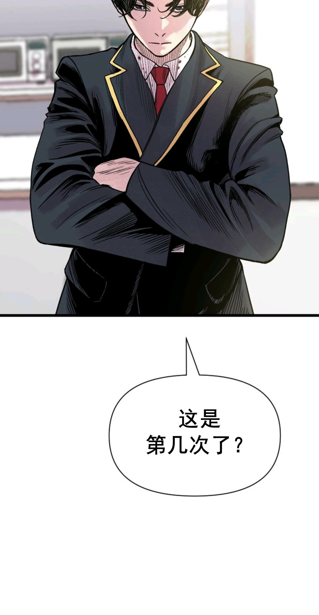 第03话145