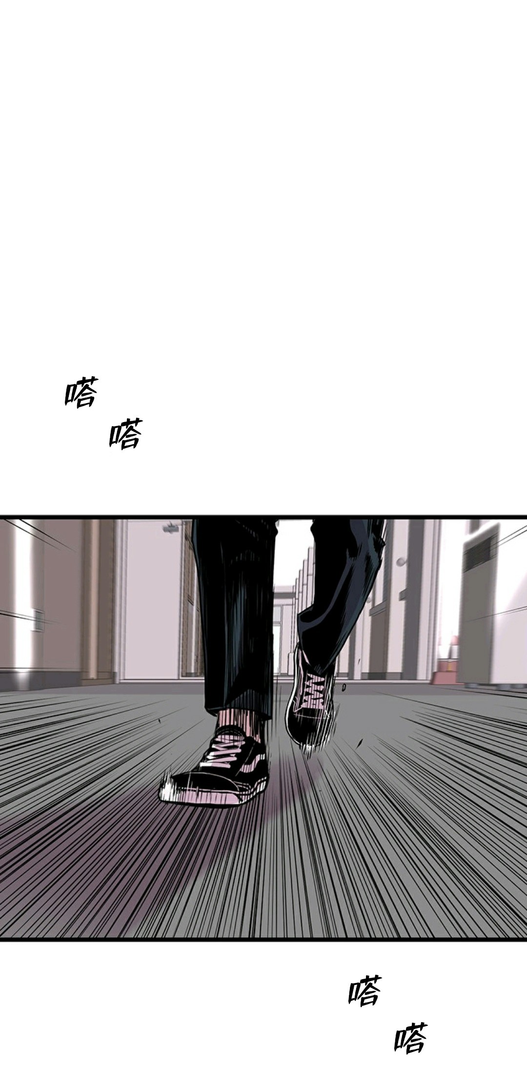 第02话72