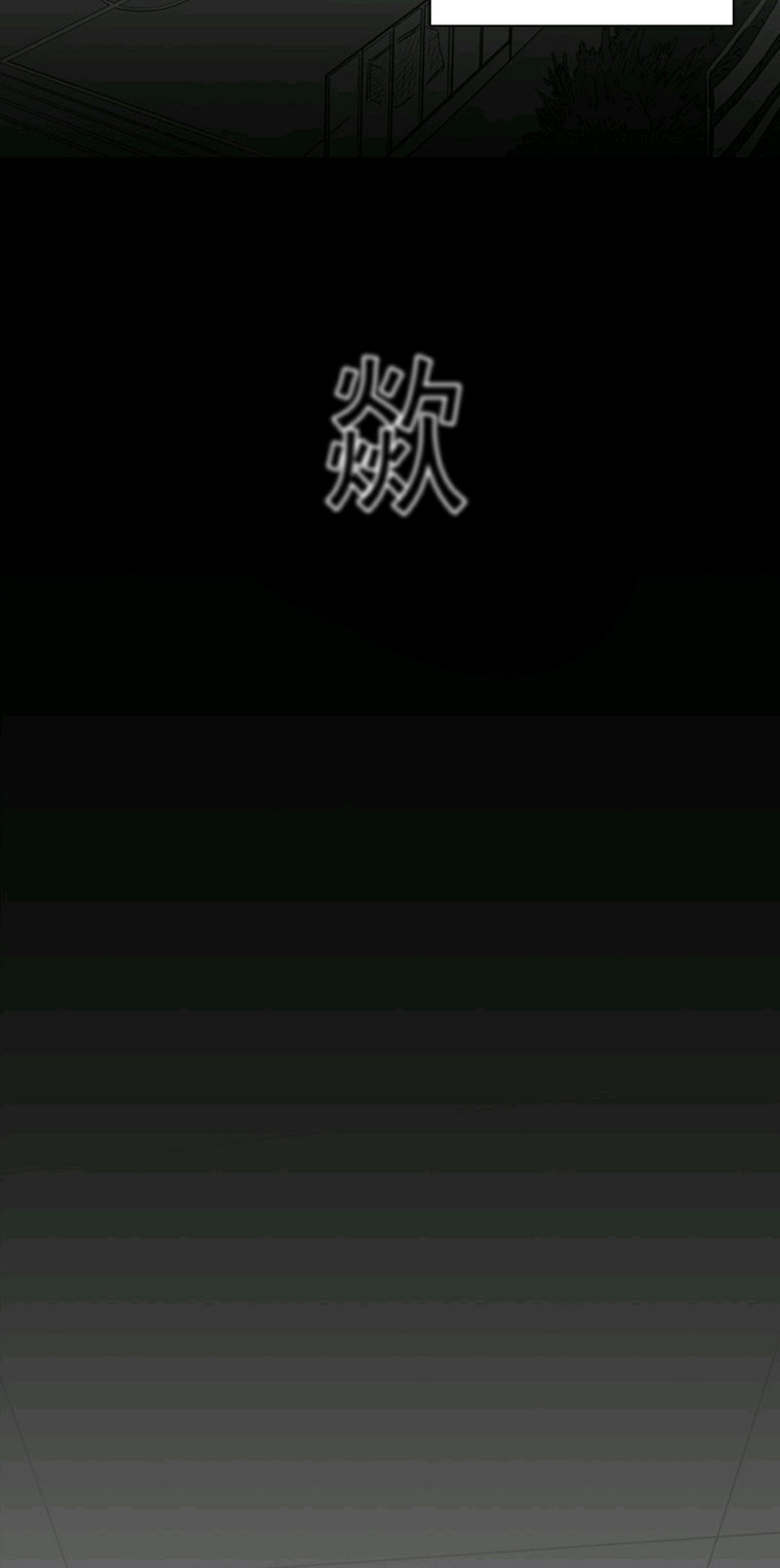 第01话17