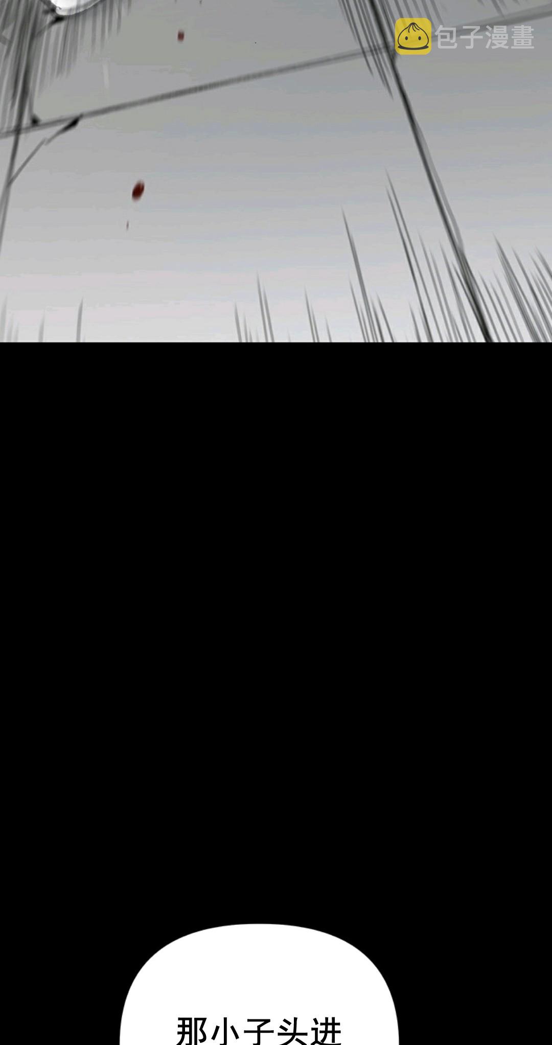 第01话113