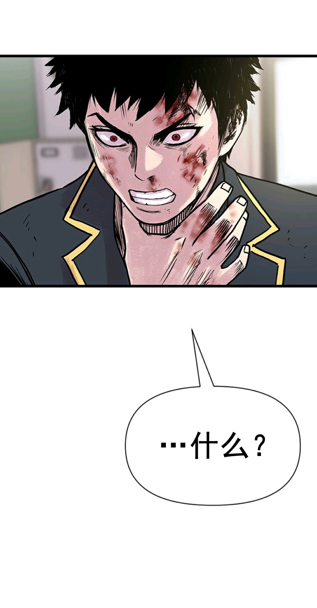 第03话127