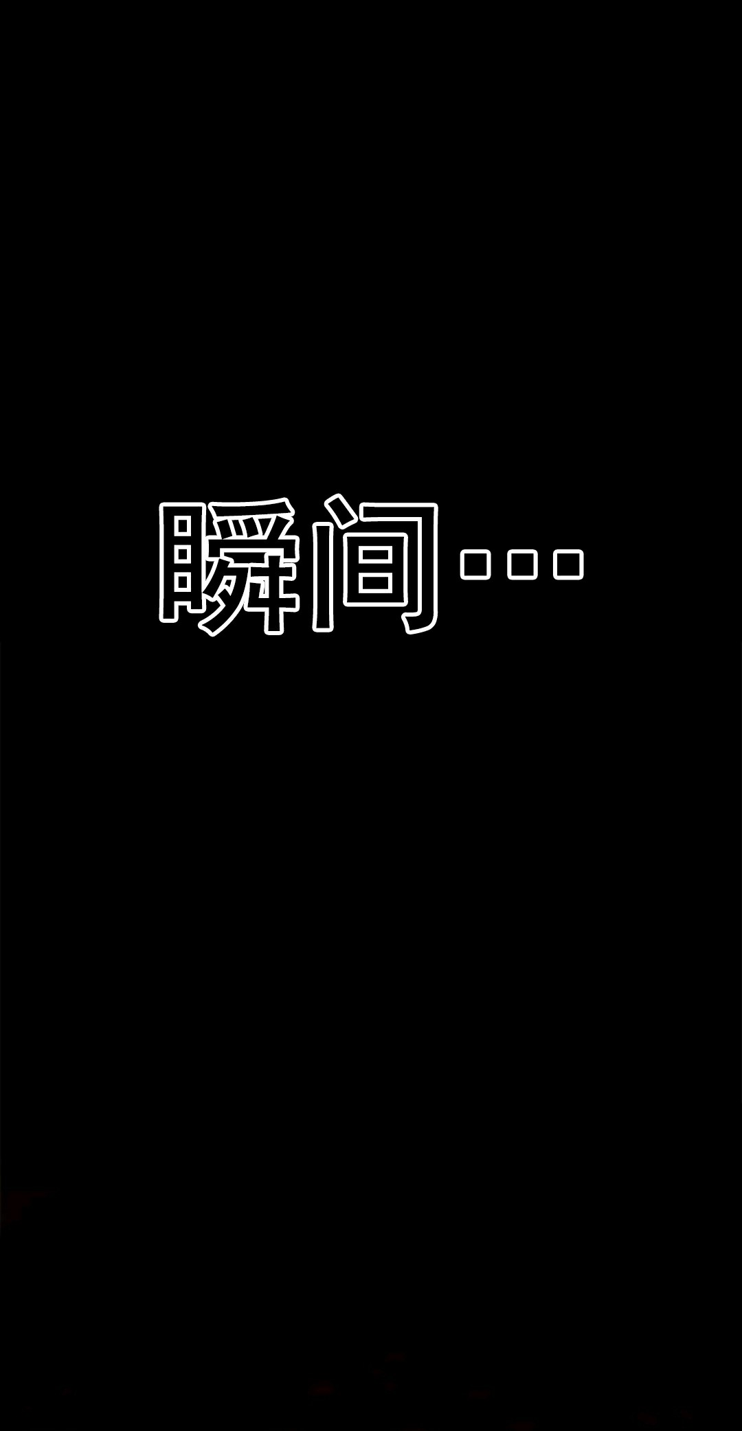 第02话14