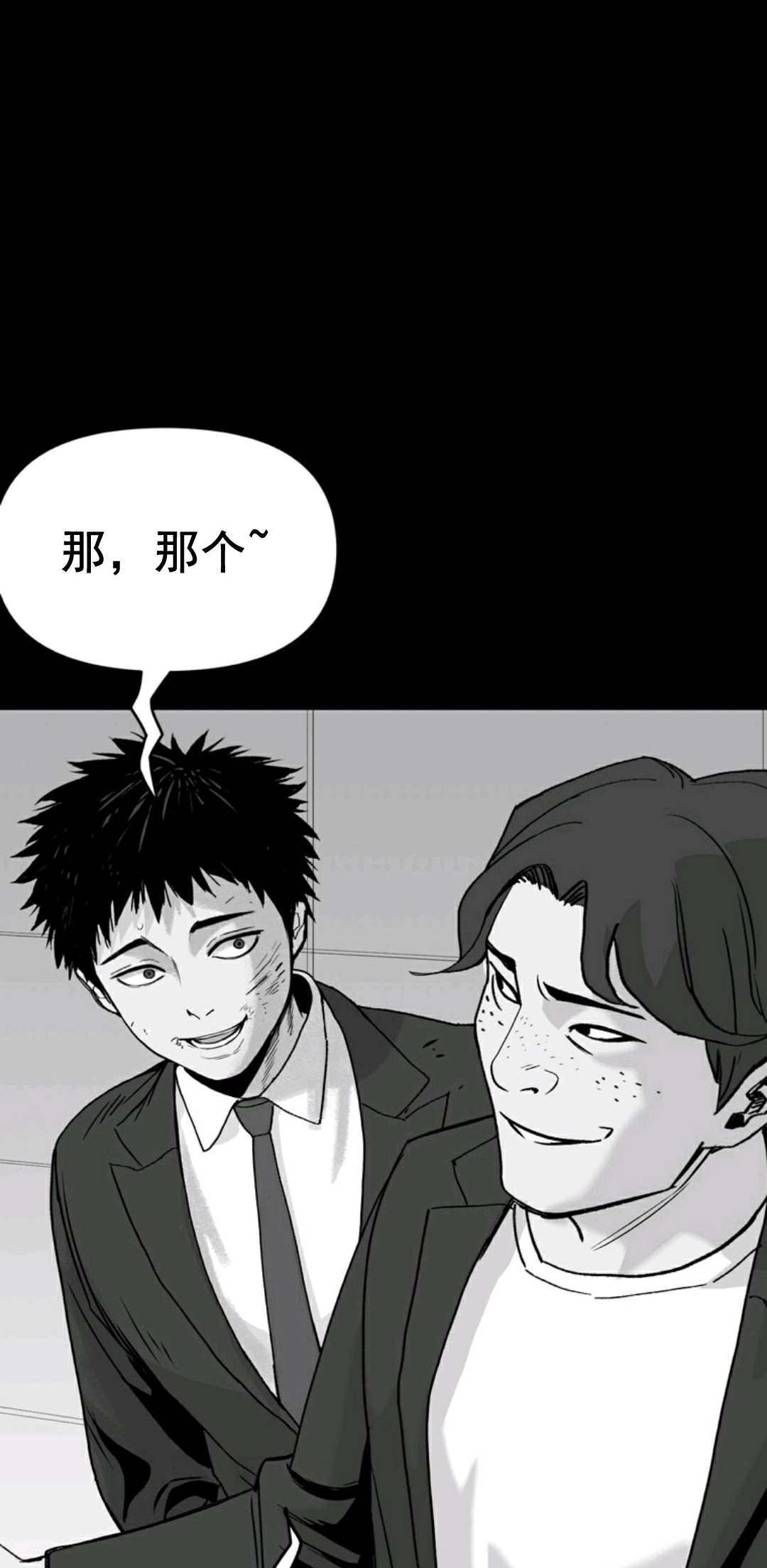 第01话44