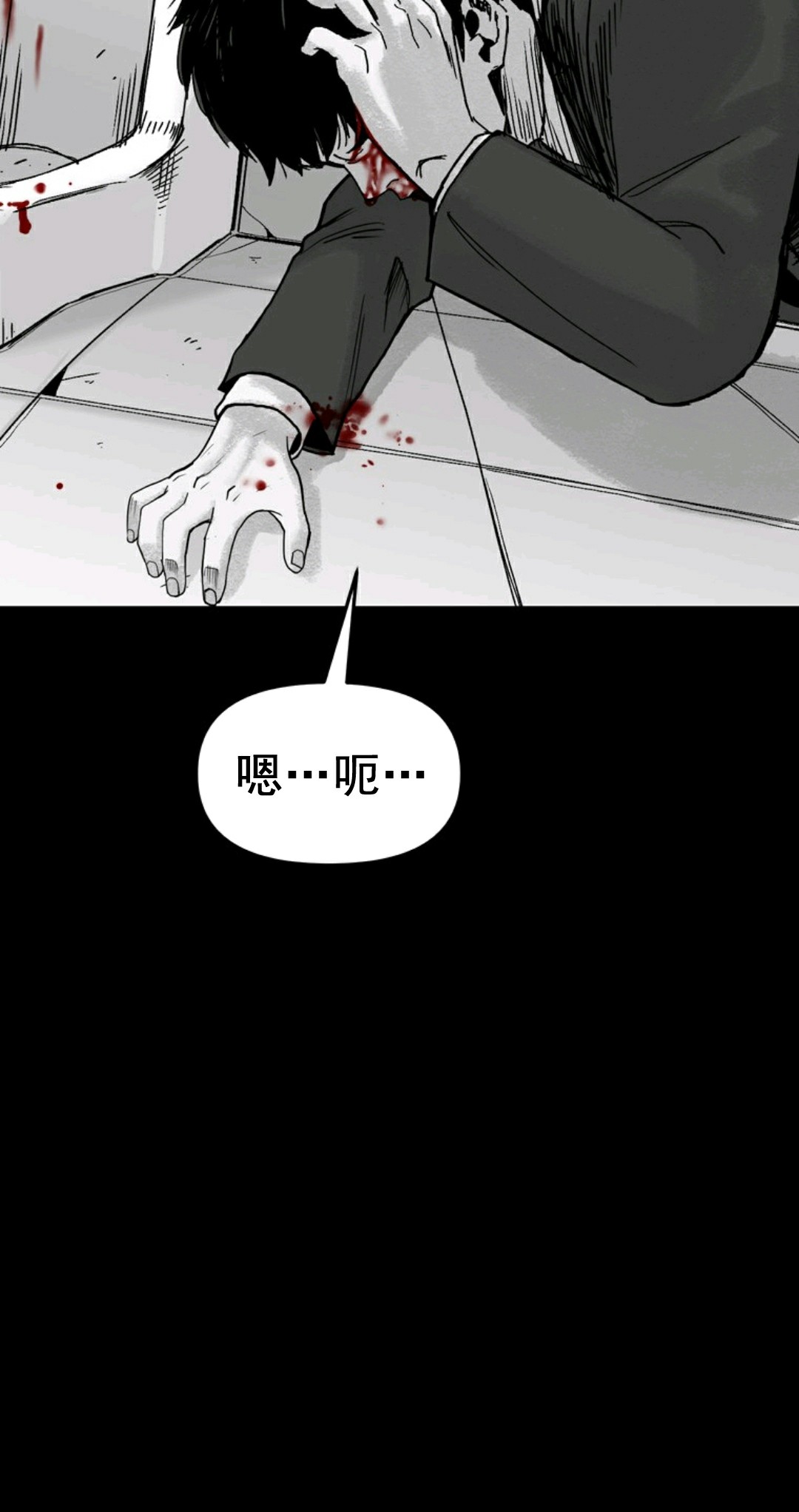 第01话116