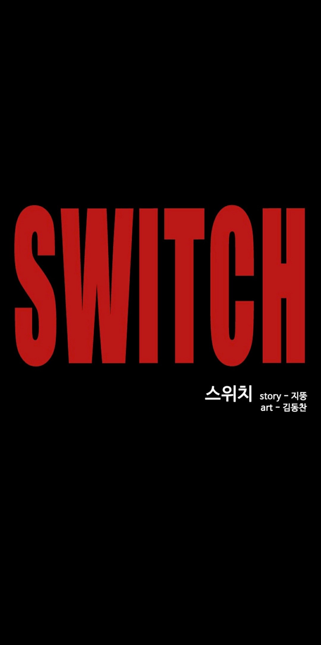 第01话13