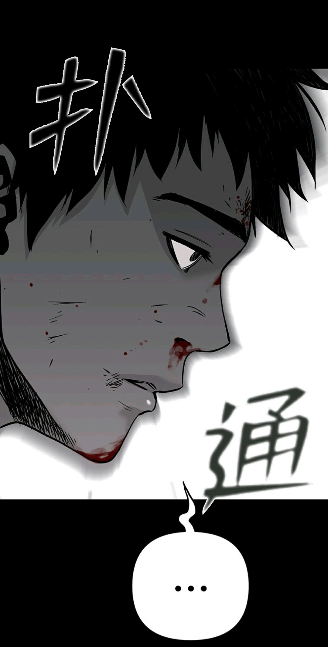 第01话135