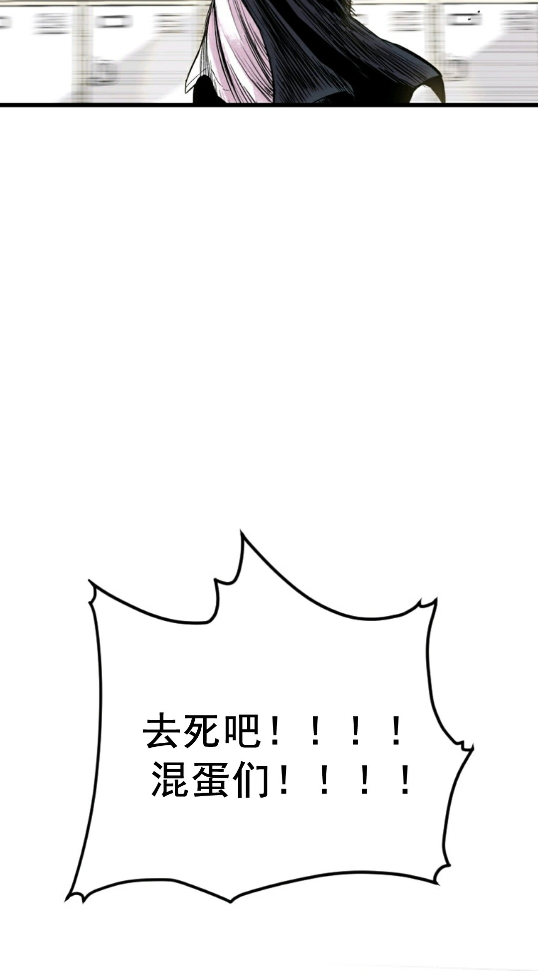 第02话181