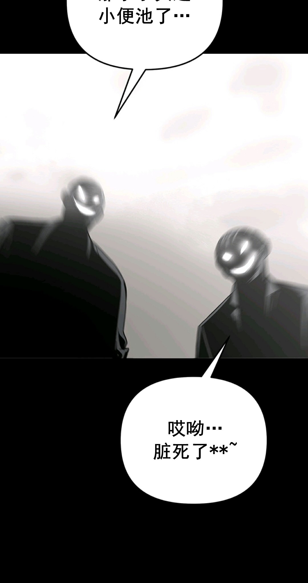 第01话114