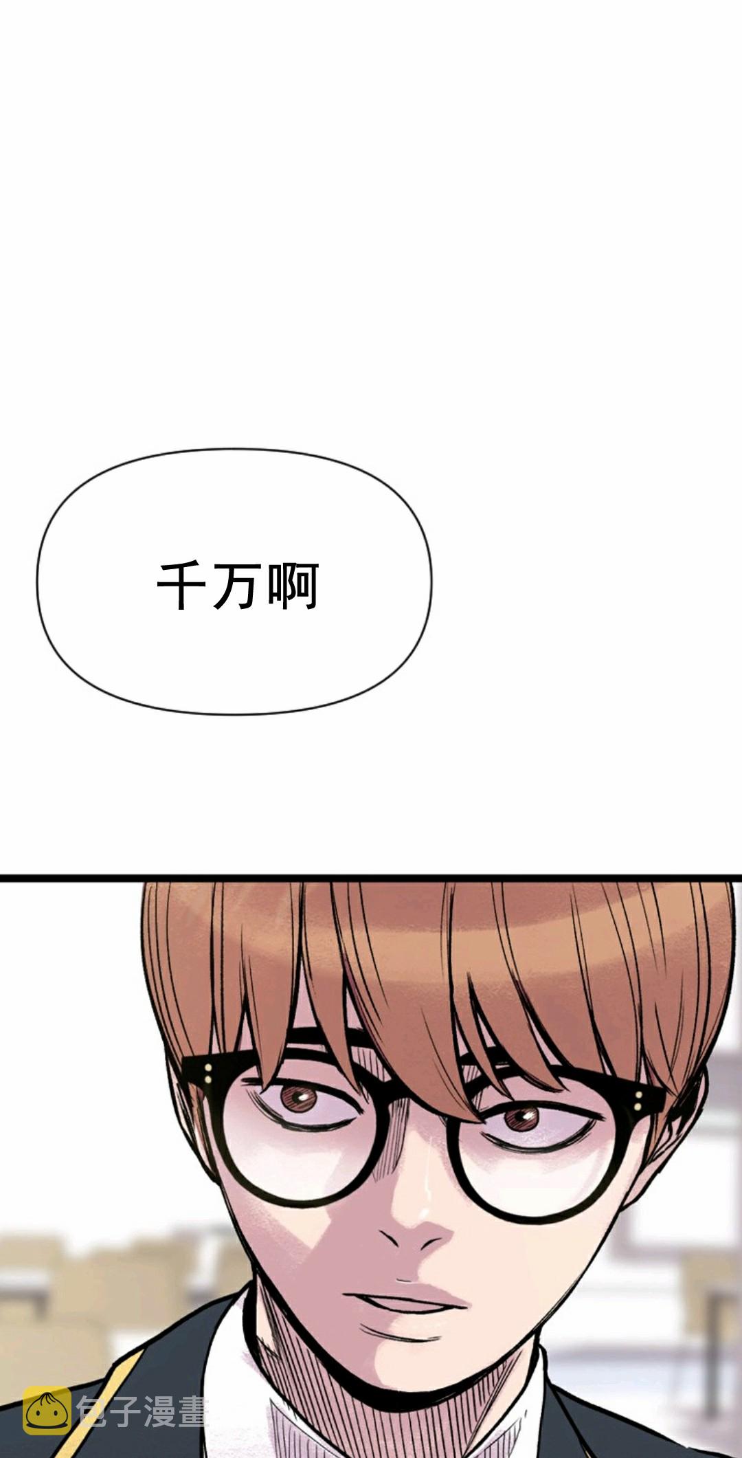 第03话159