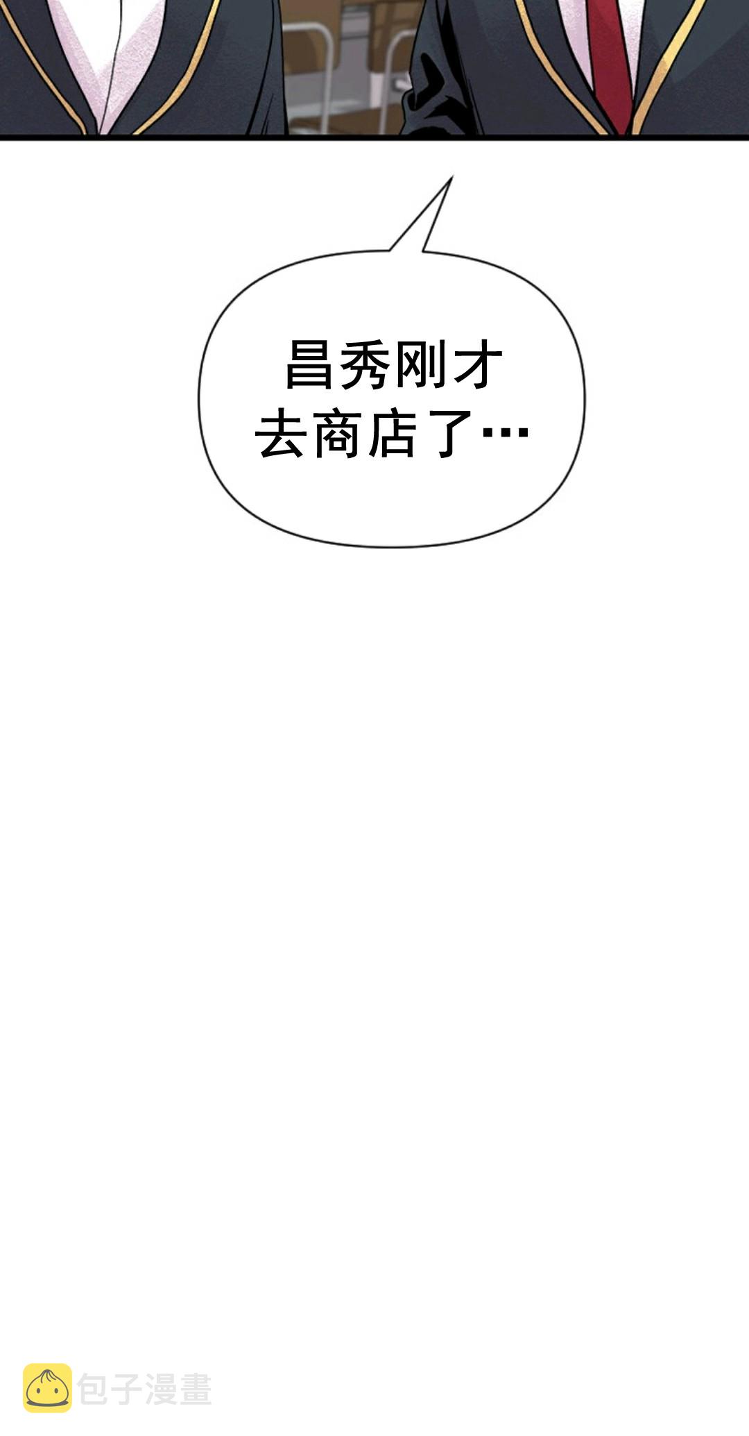 第03话126