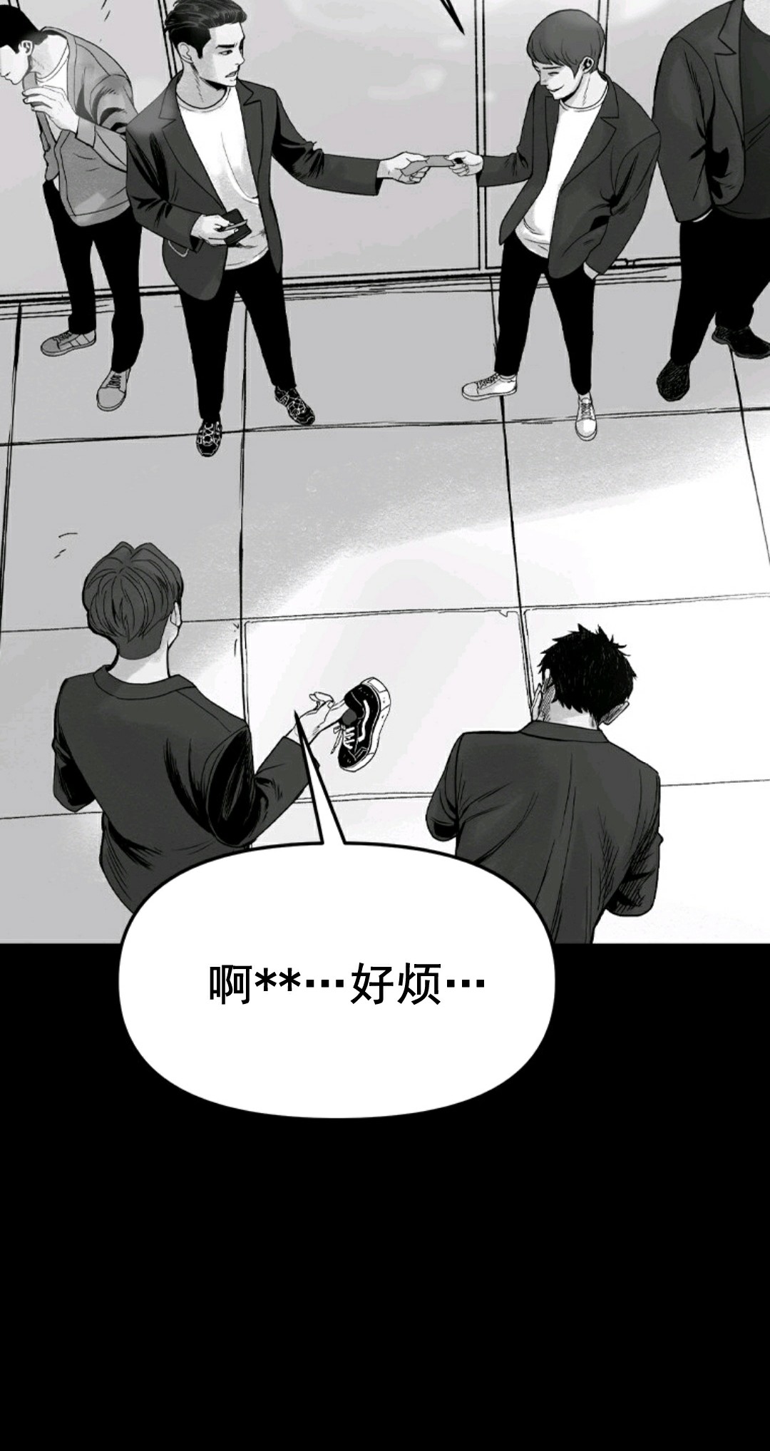 第01话39