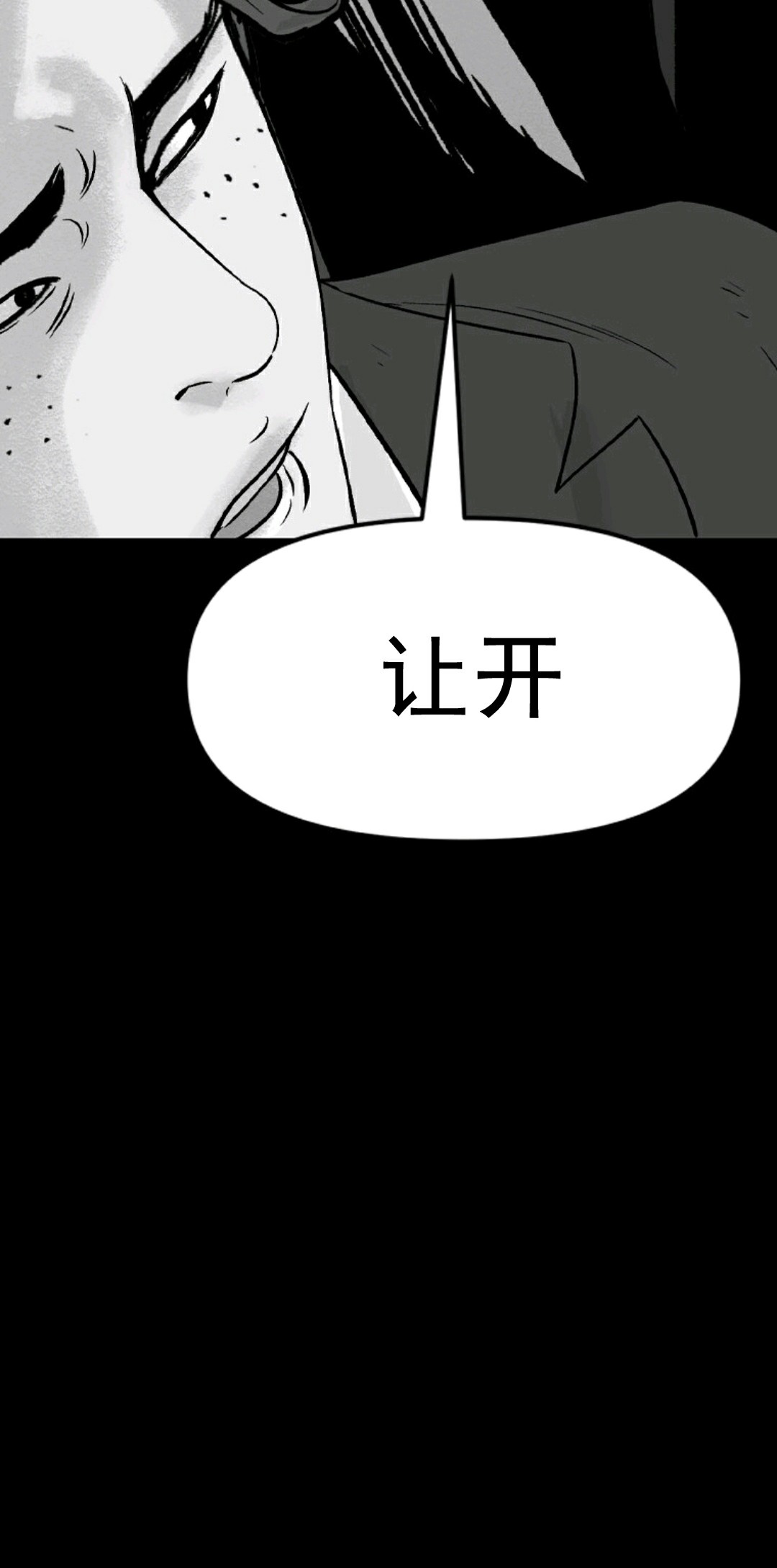 第01话69