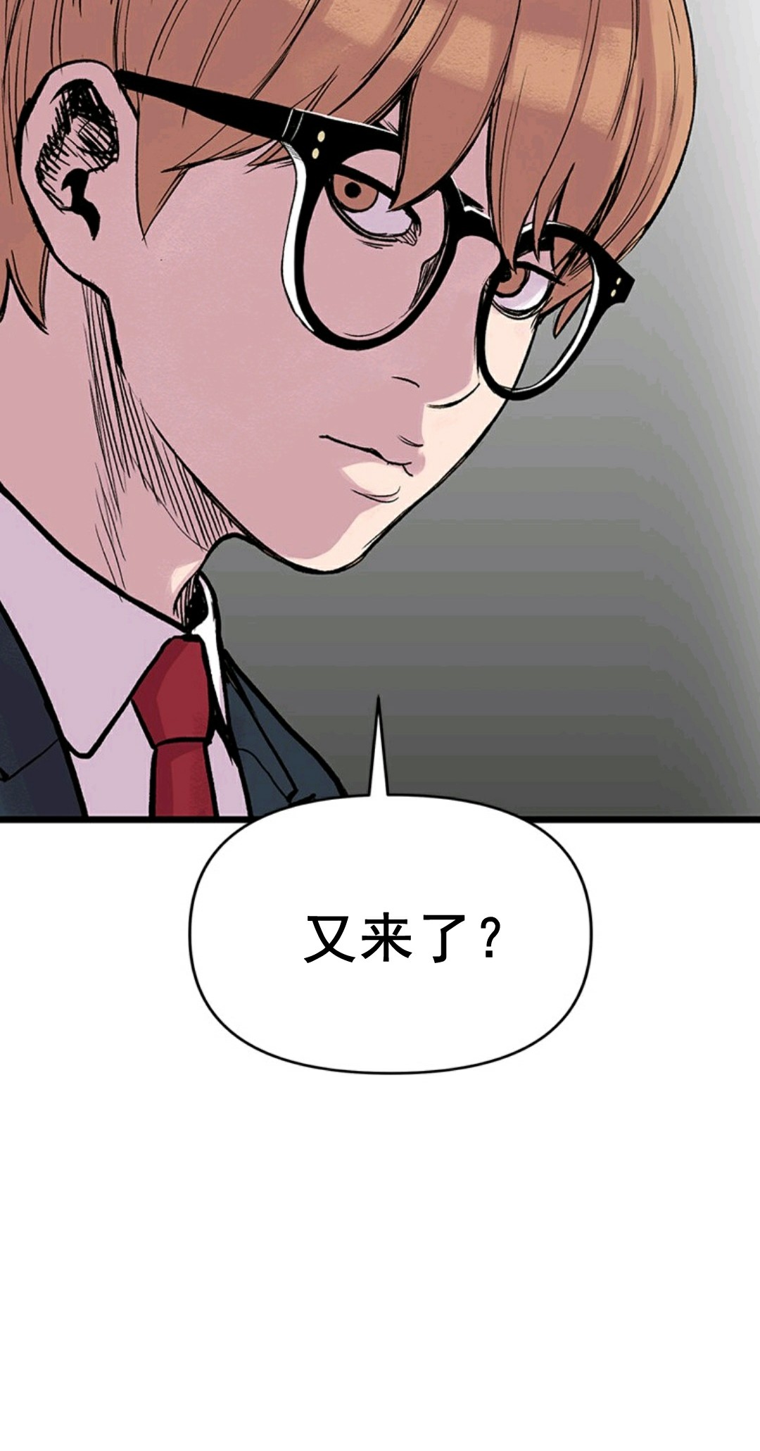 第02话107