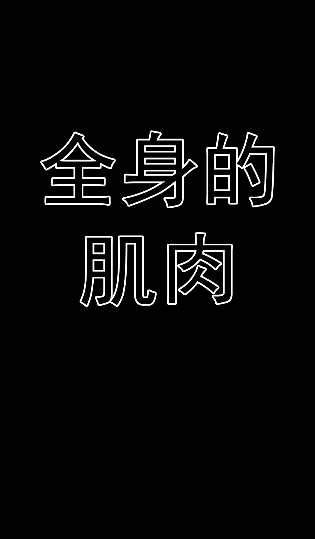 第02话39