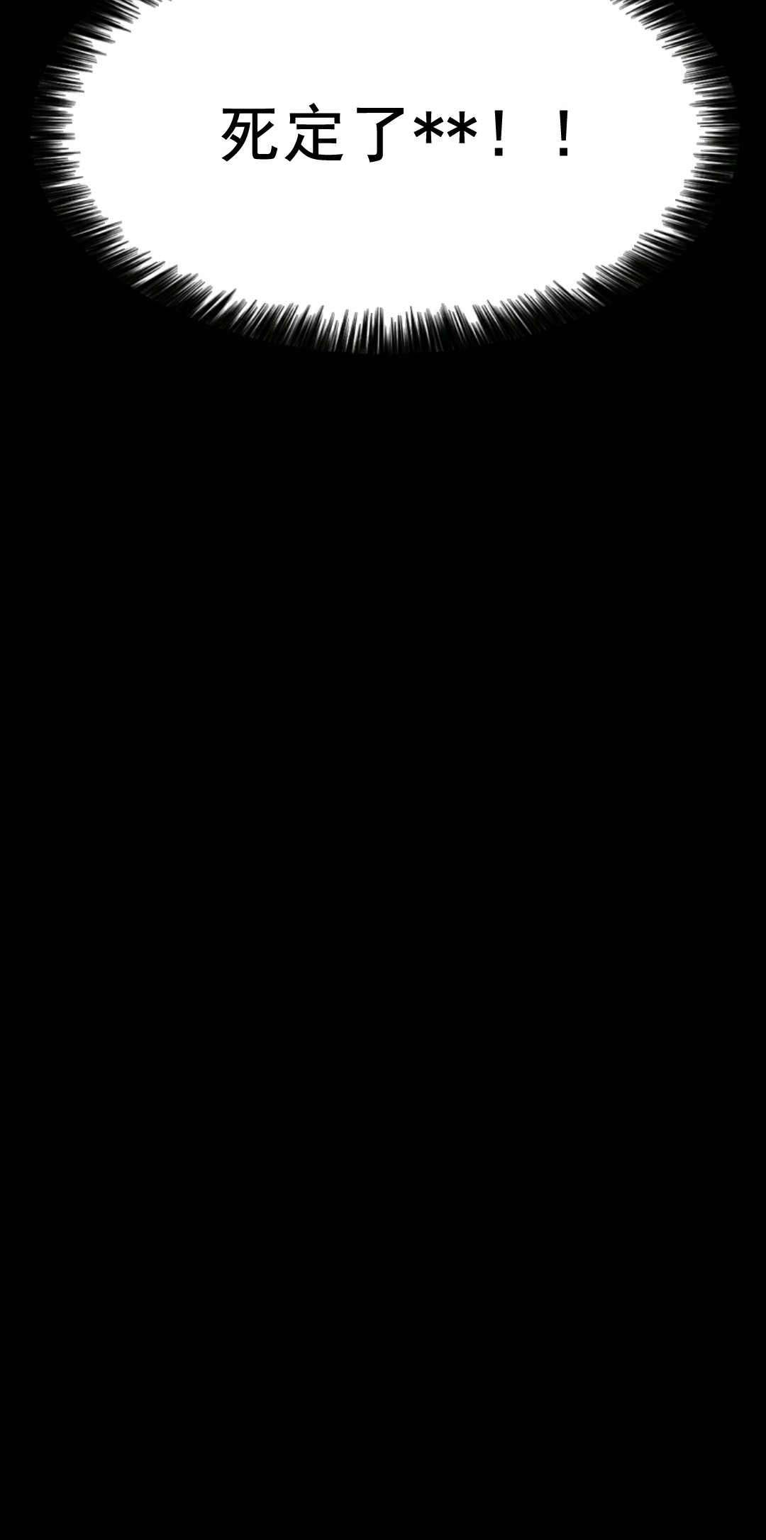 第01话12