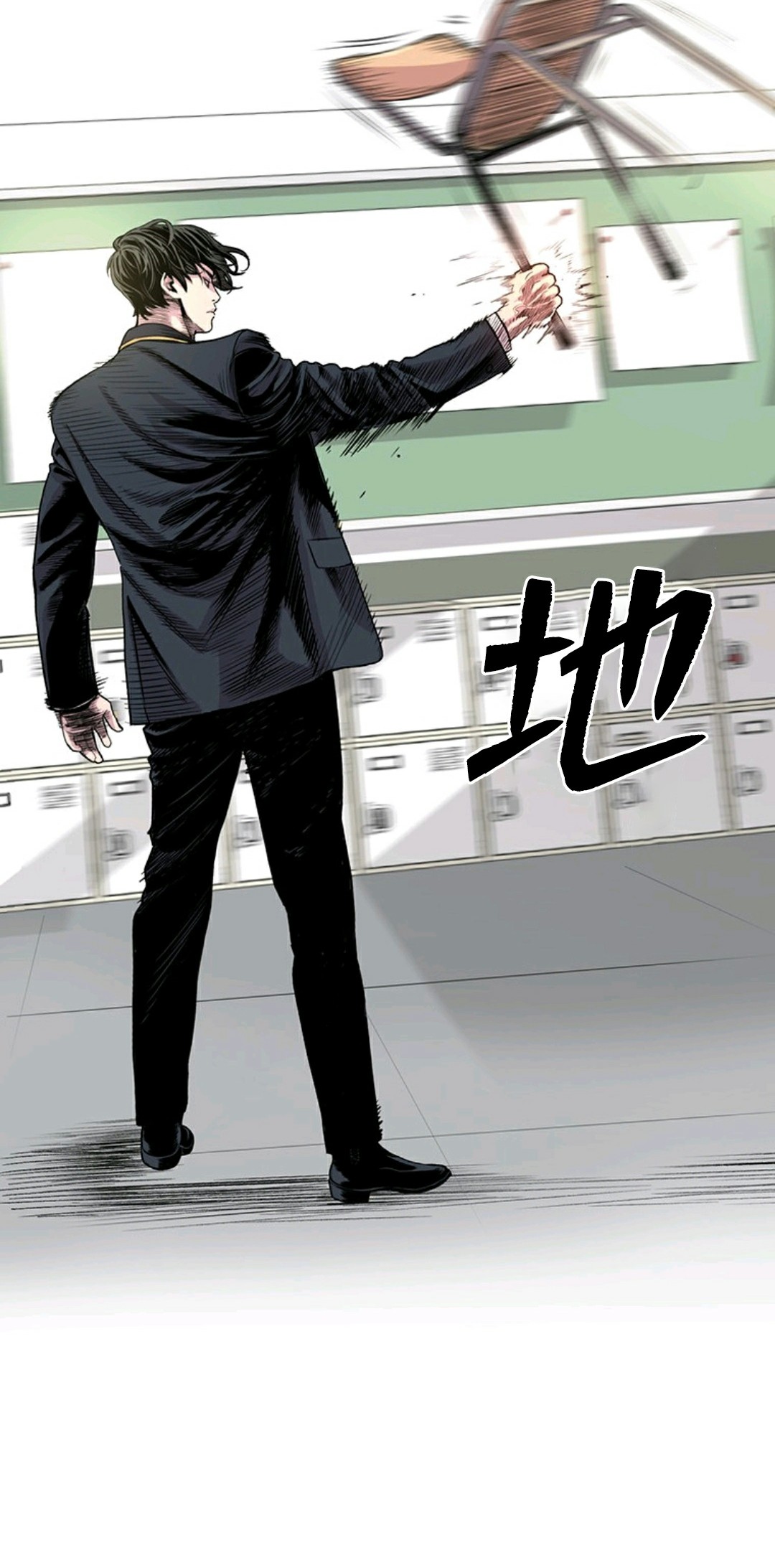 第03话13