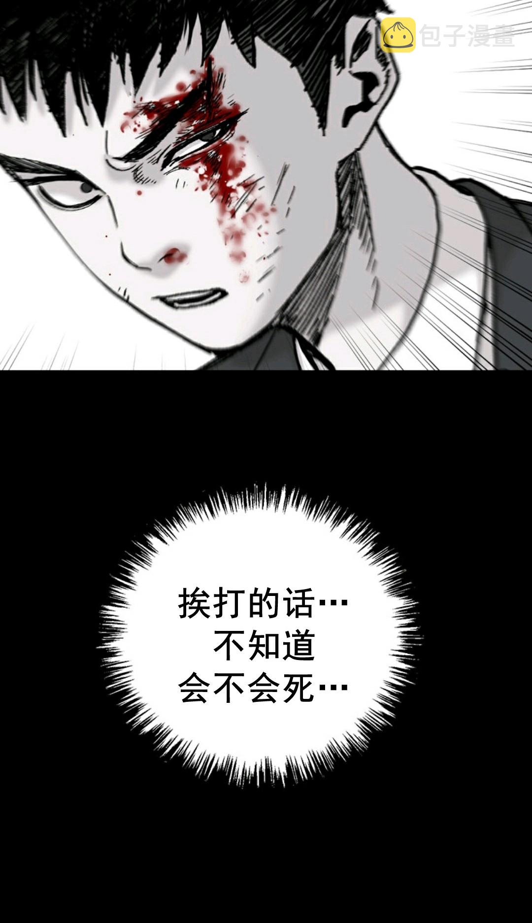 第01话141