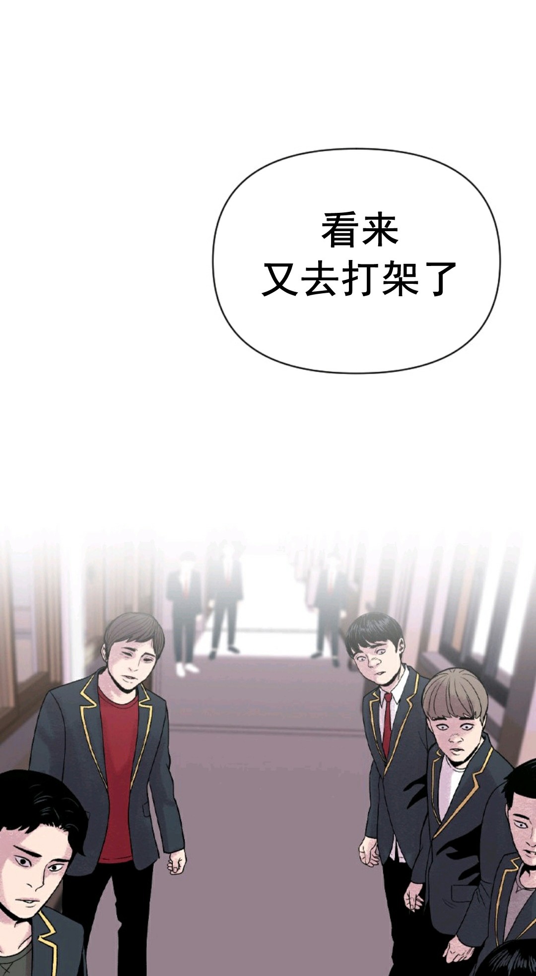 第02话79