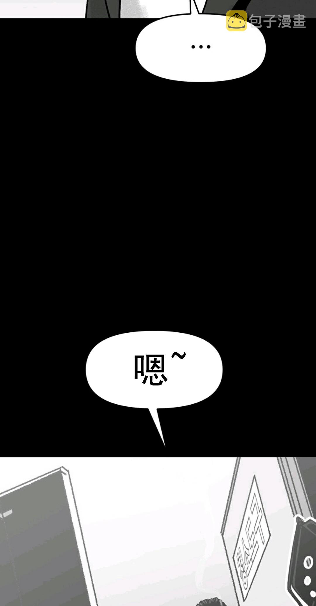 第01话85