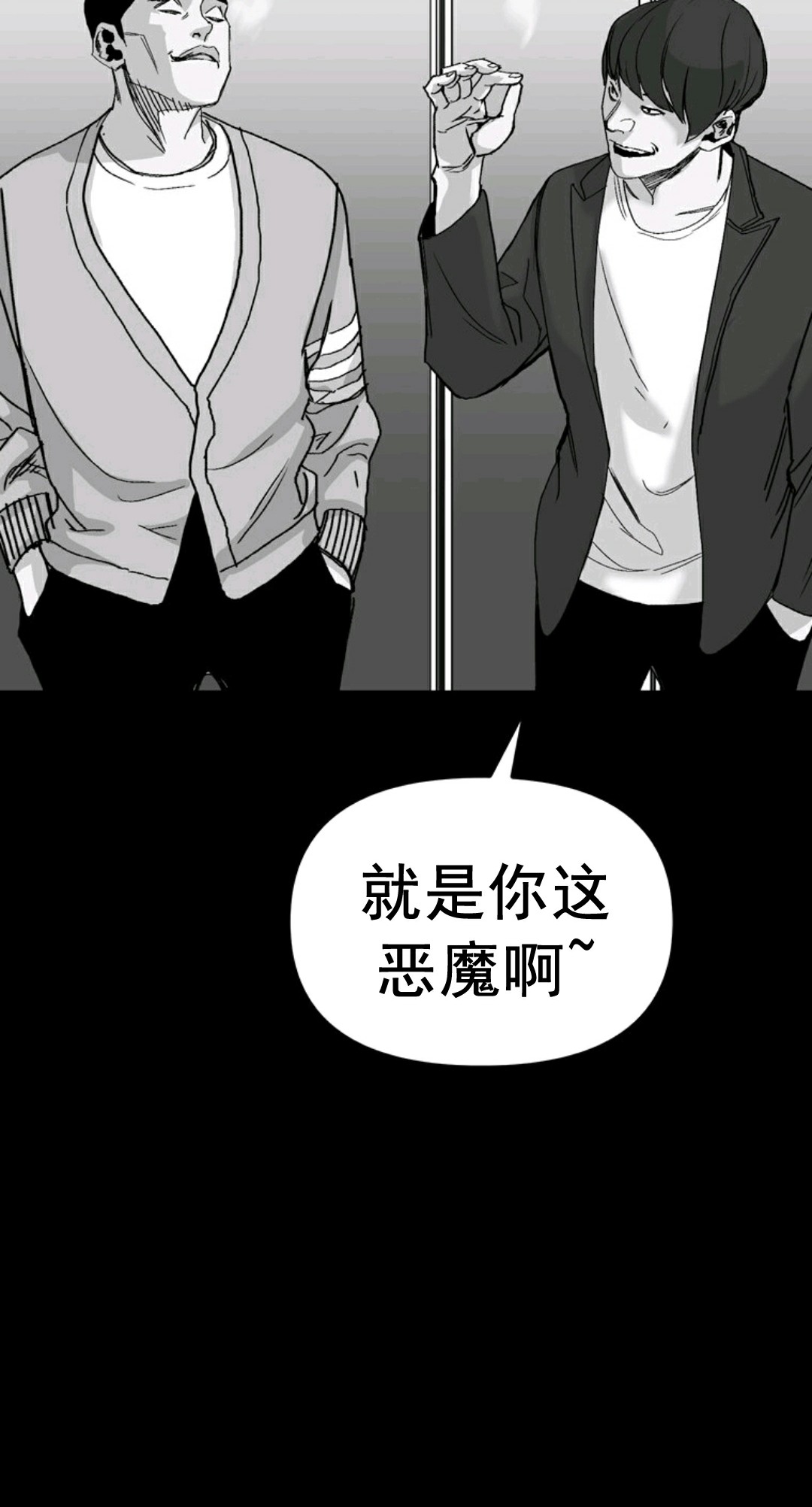 第01话127