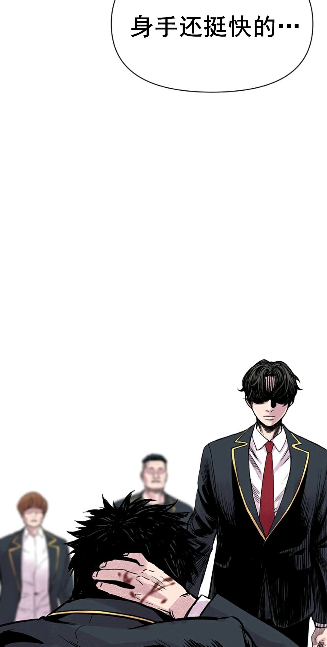 第02话168