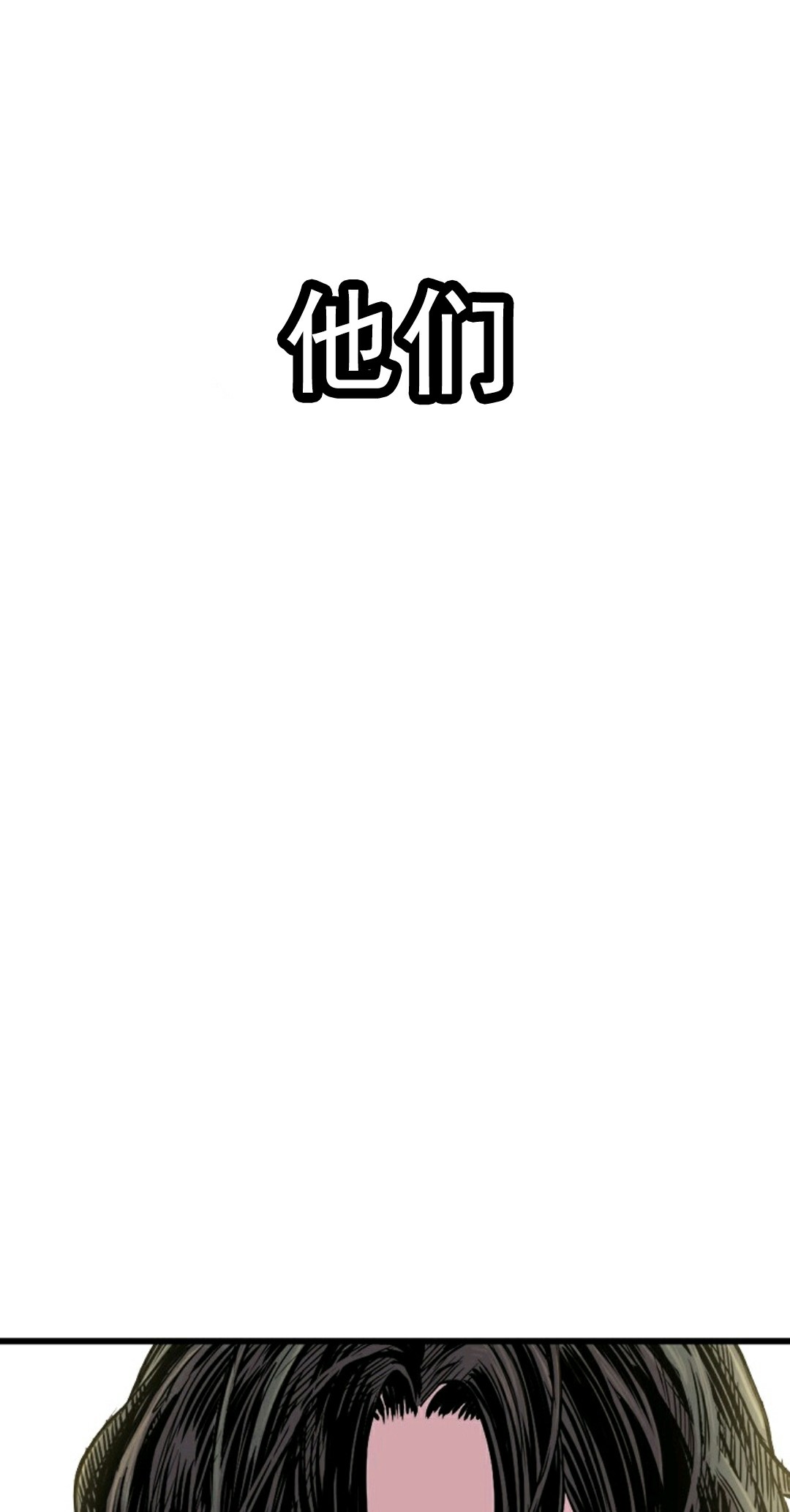 第03话22