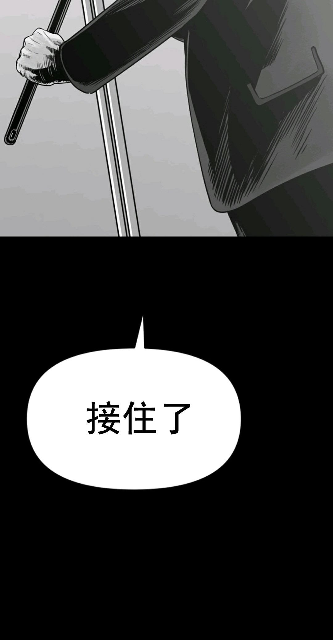 第01话92