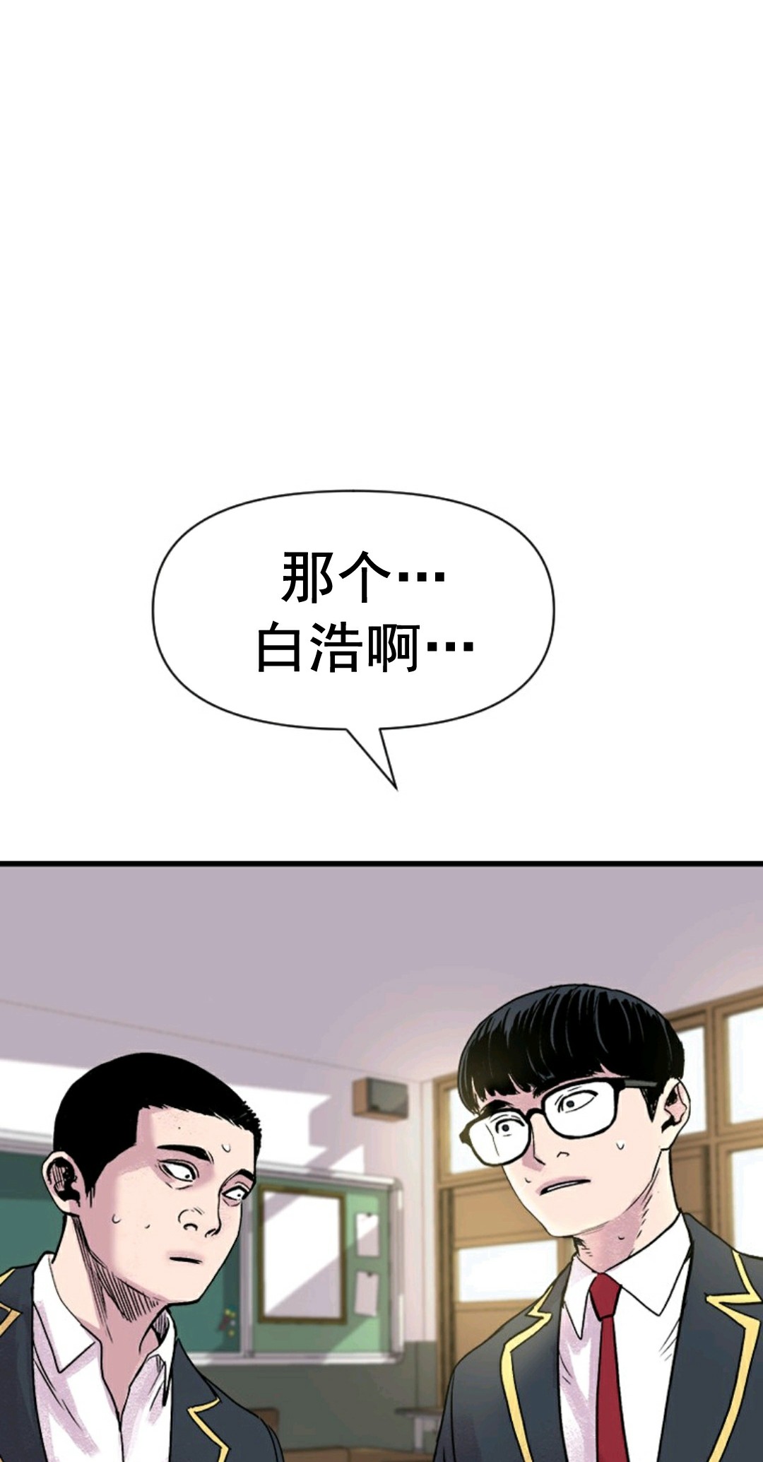 第03话125