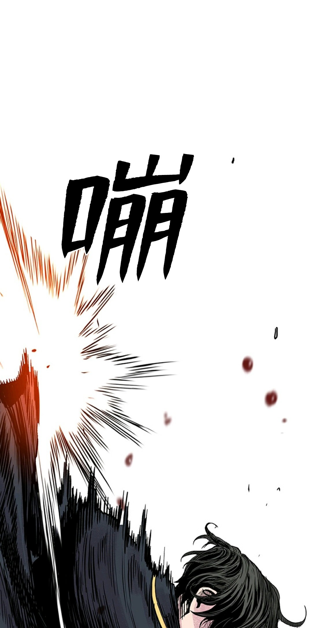 第03话30