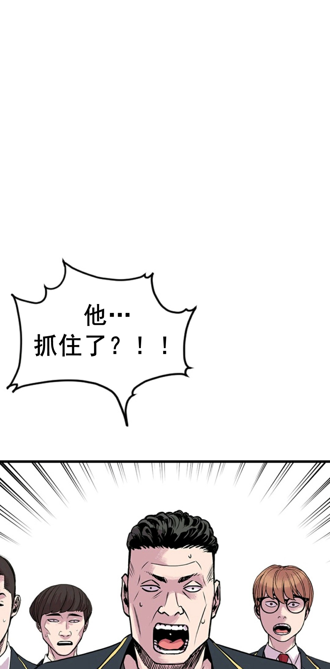 第03话14