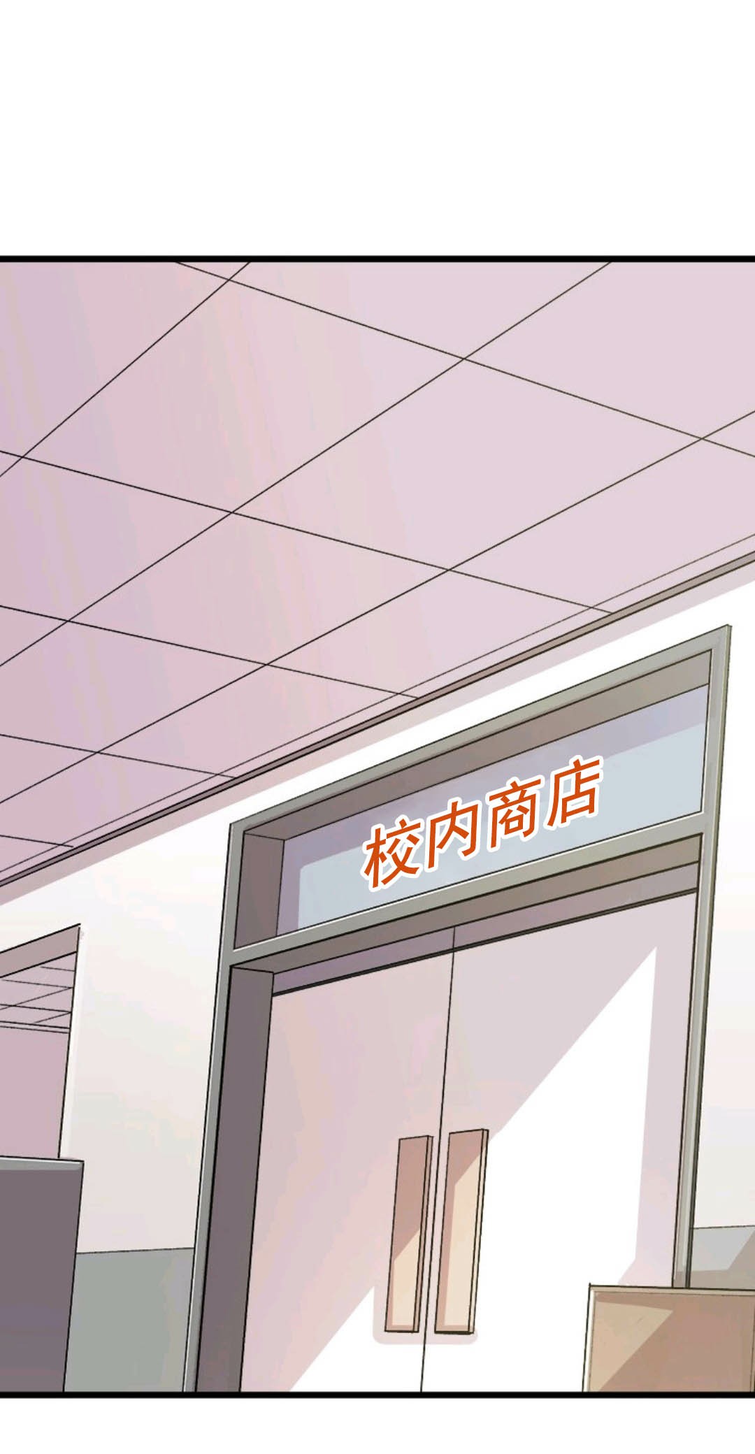 第03话138