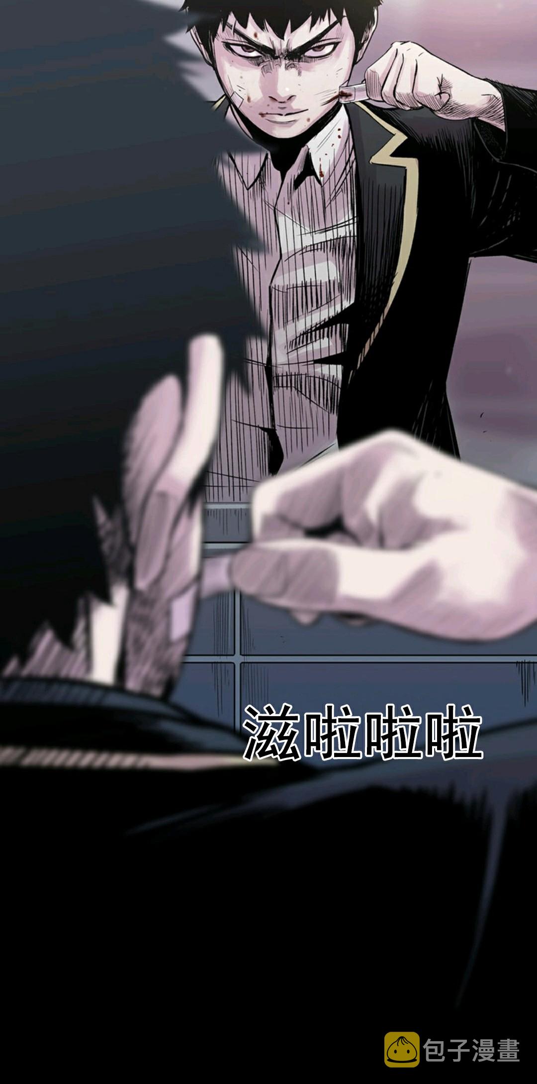 第01话5
