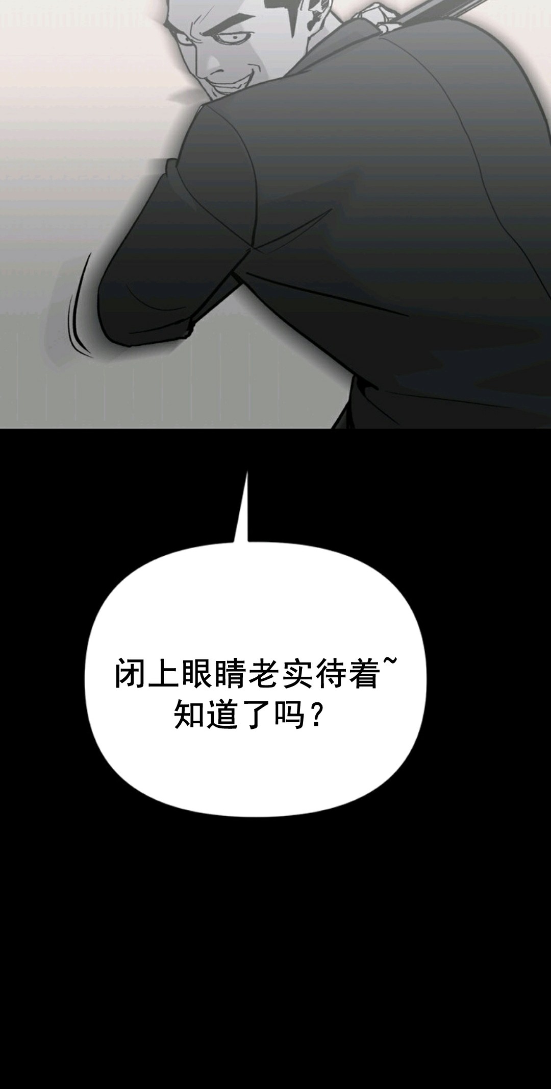 第01话137