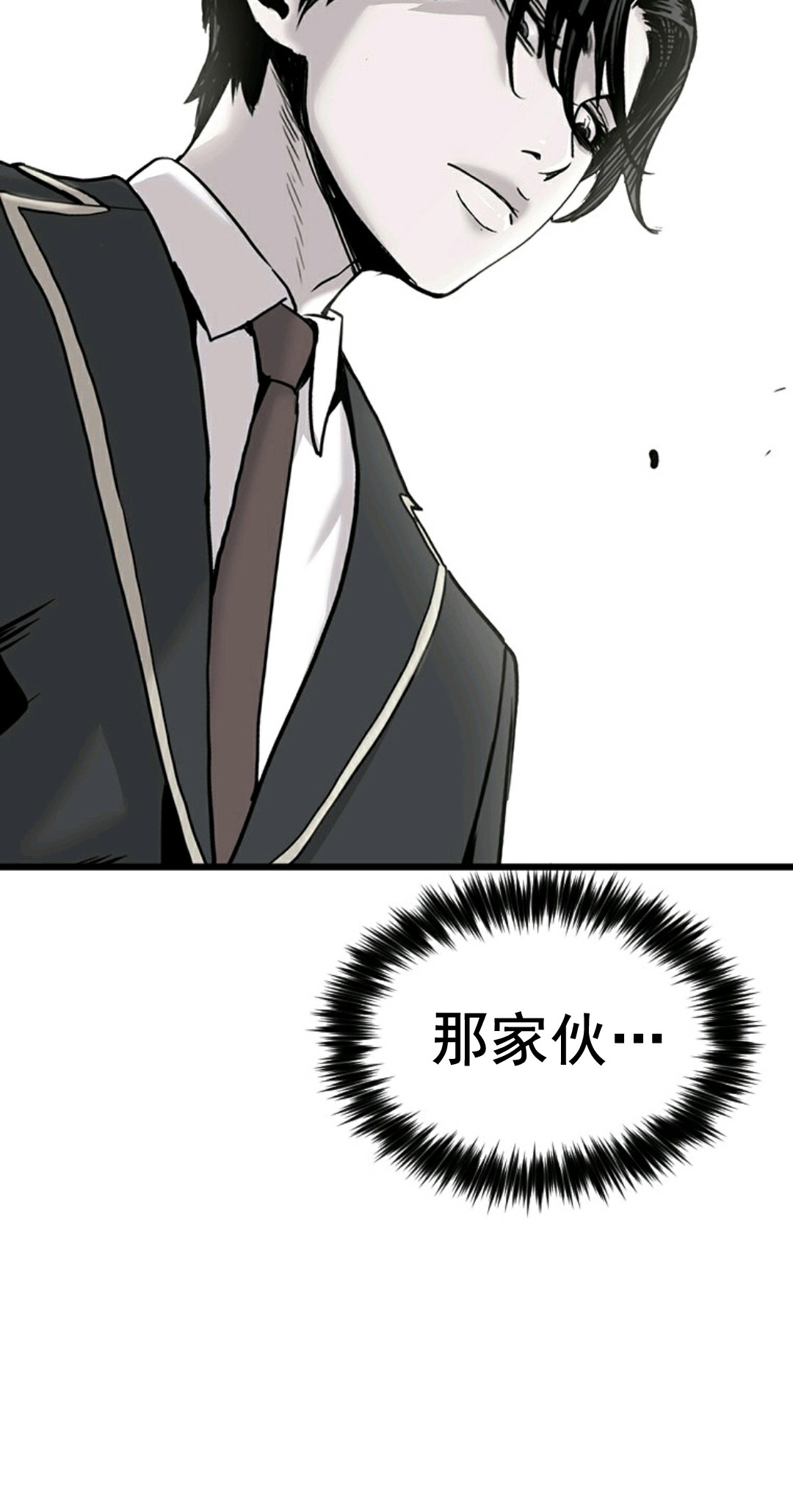 第03话135