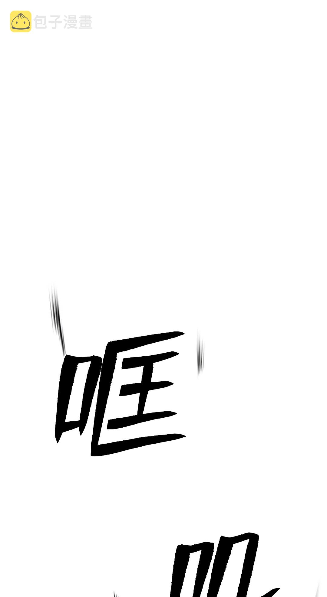 第03话47