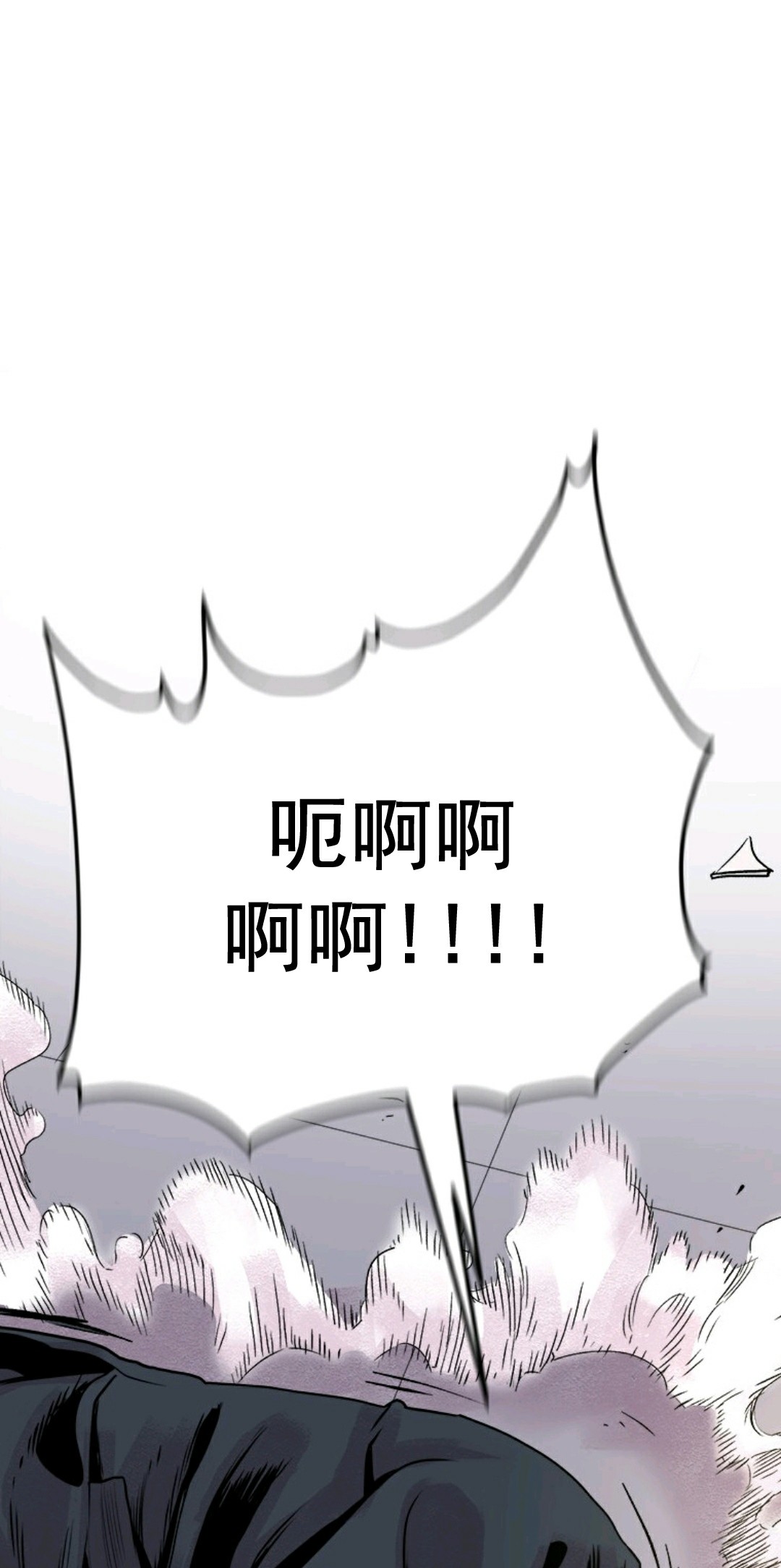 第03话34