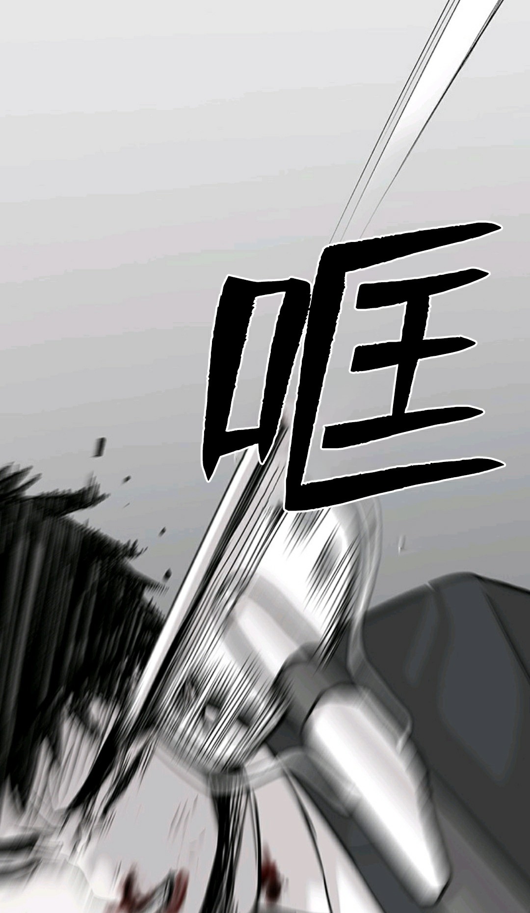 第01话102