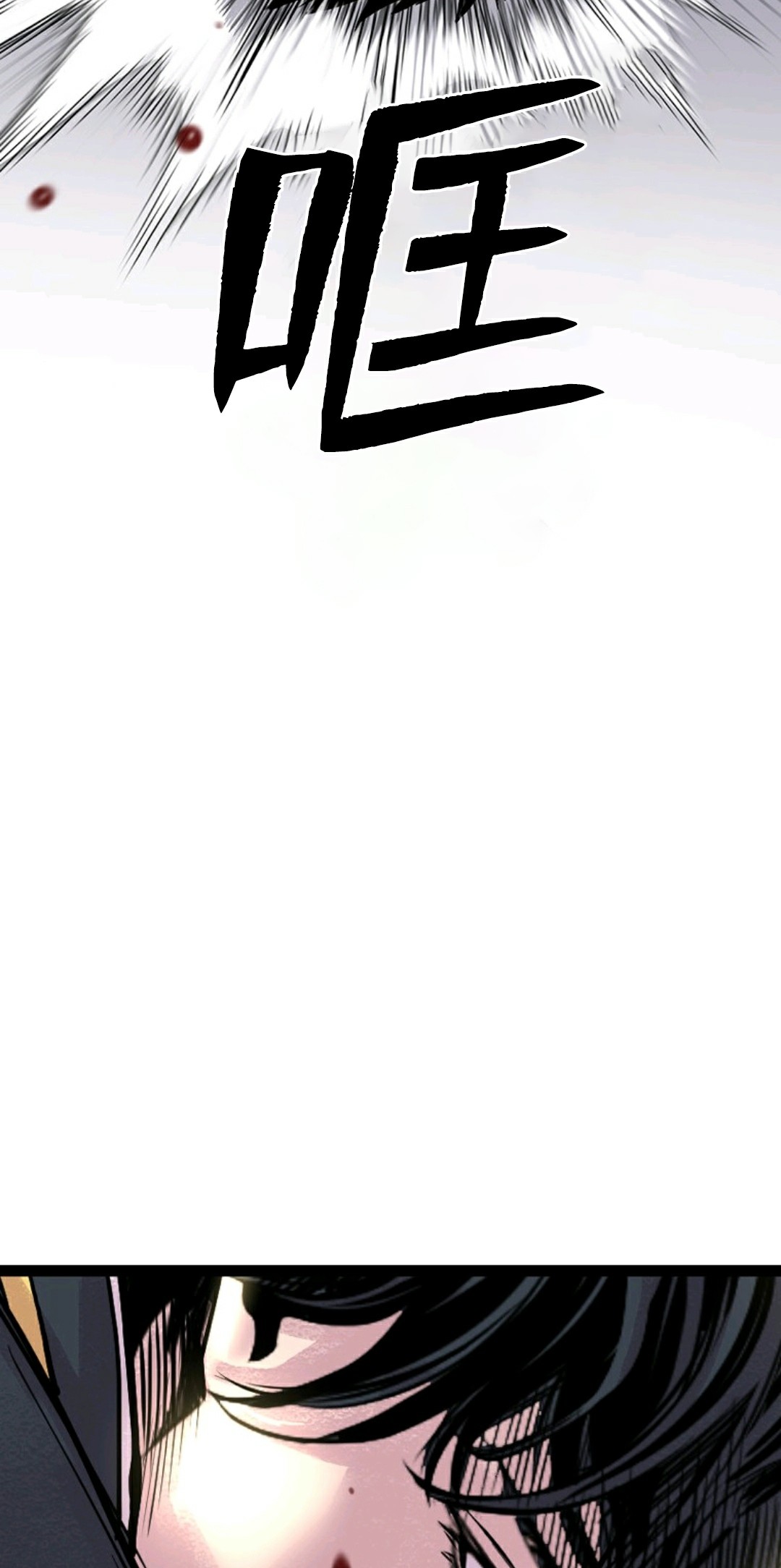 第03话32