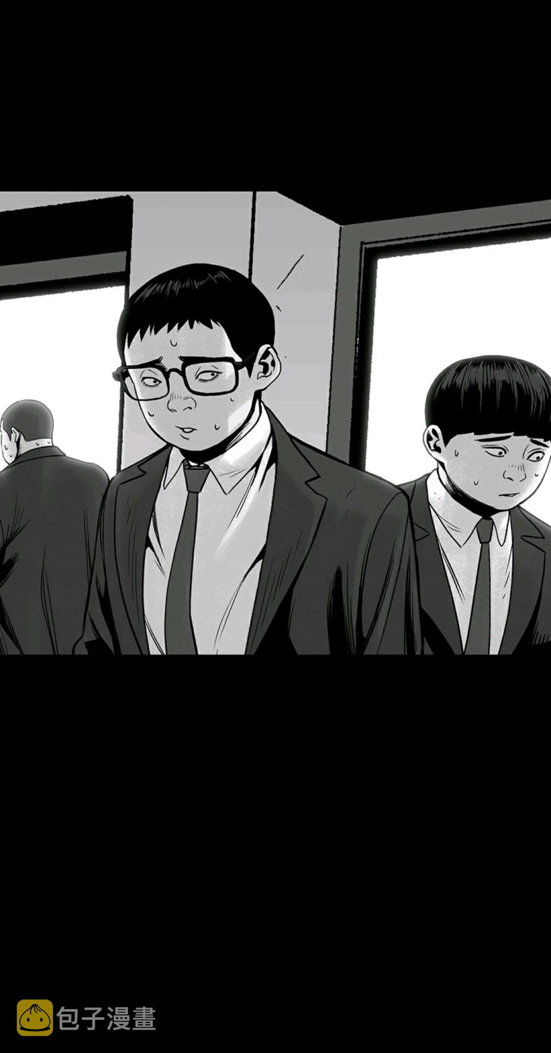 第01话23