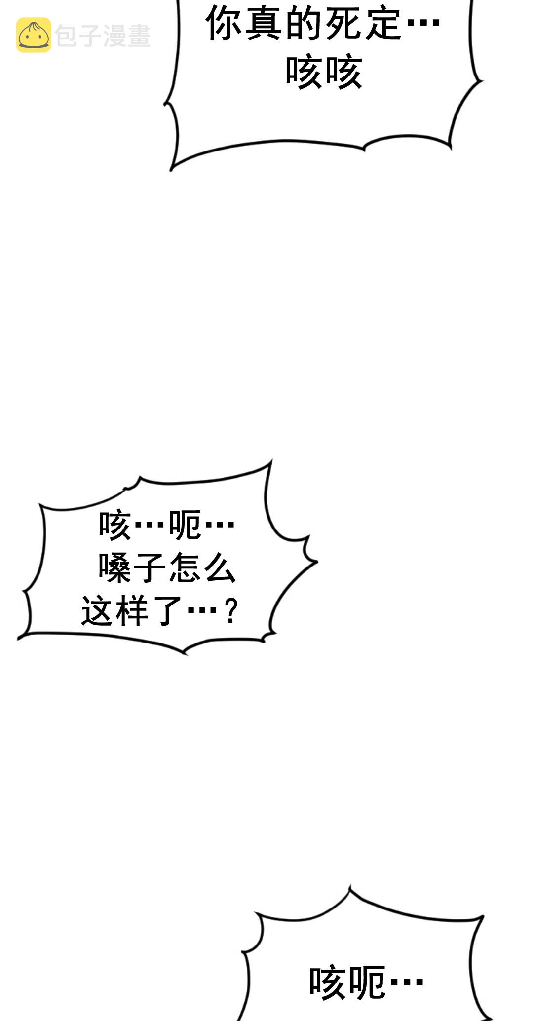 第03话123