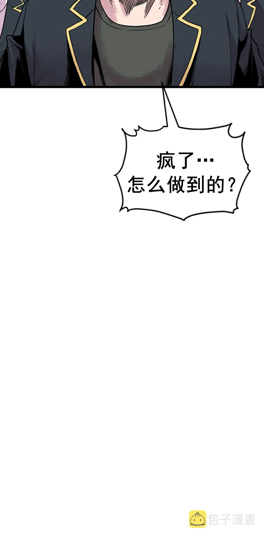 第03话15