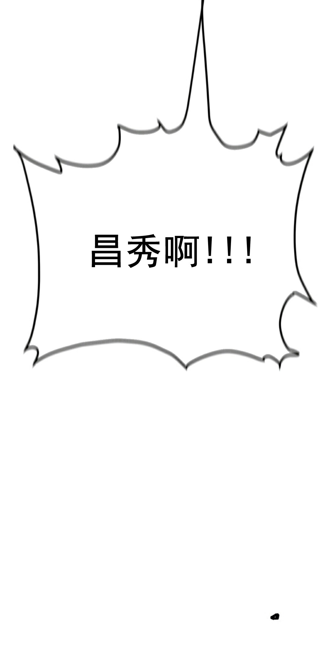 第02话125