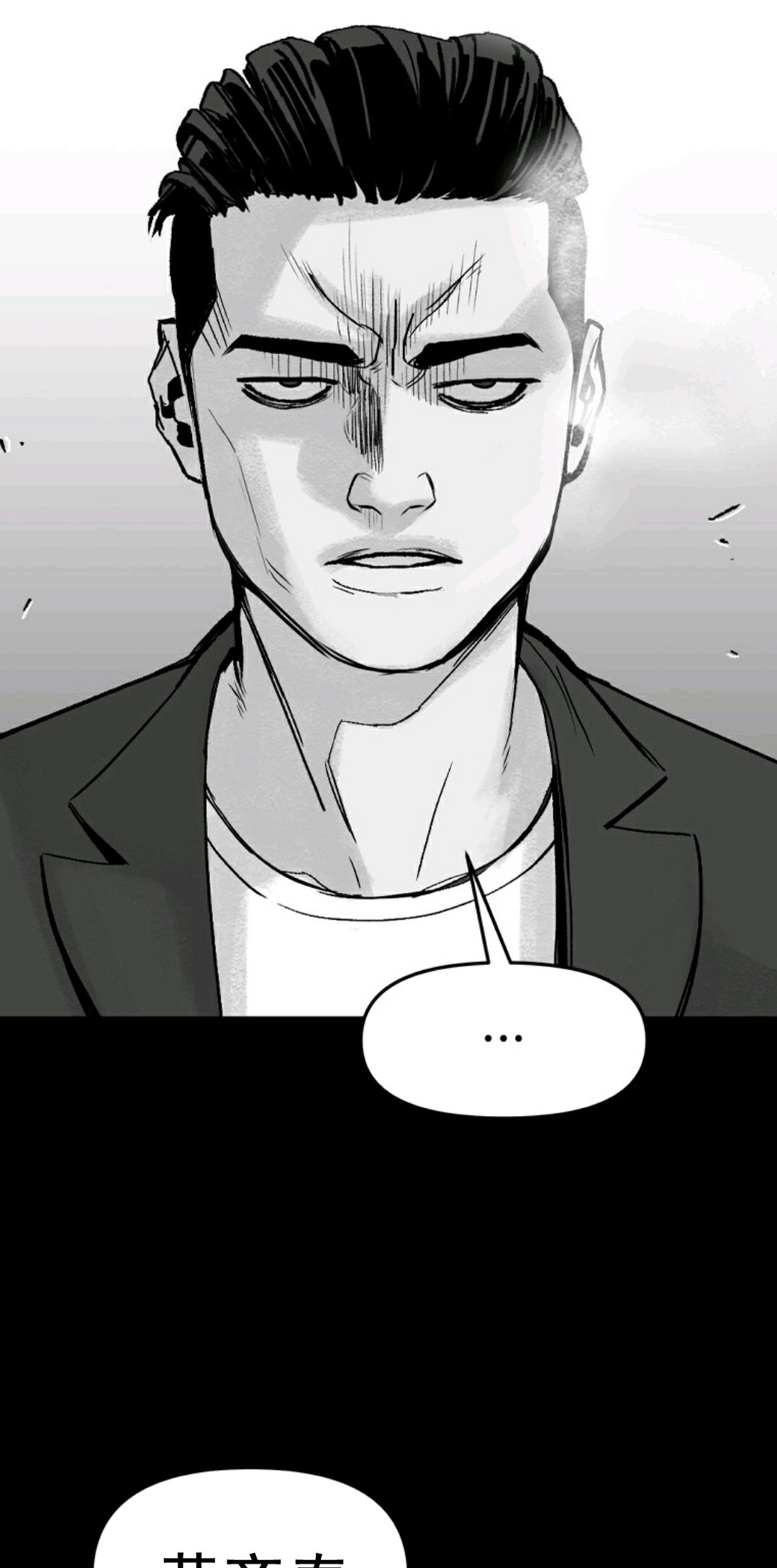 第01话67