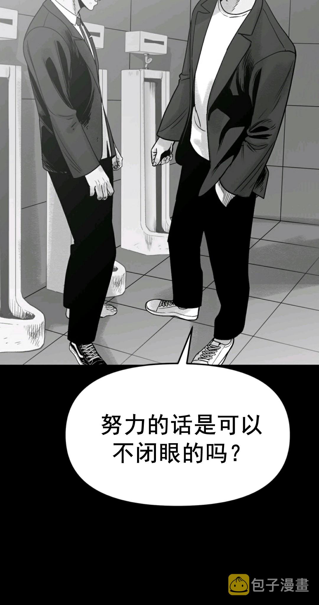 第01话56