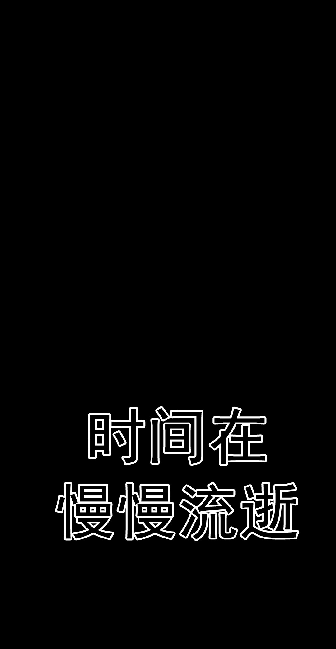 第02话19