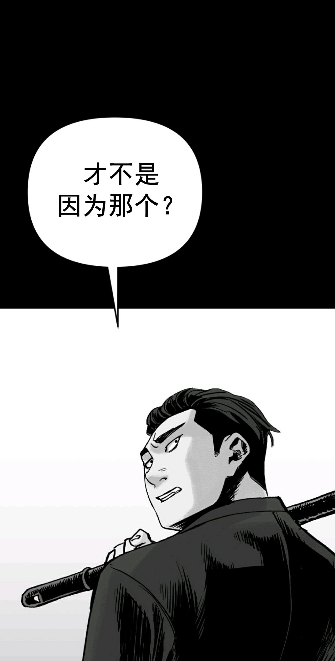 第01话128