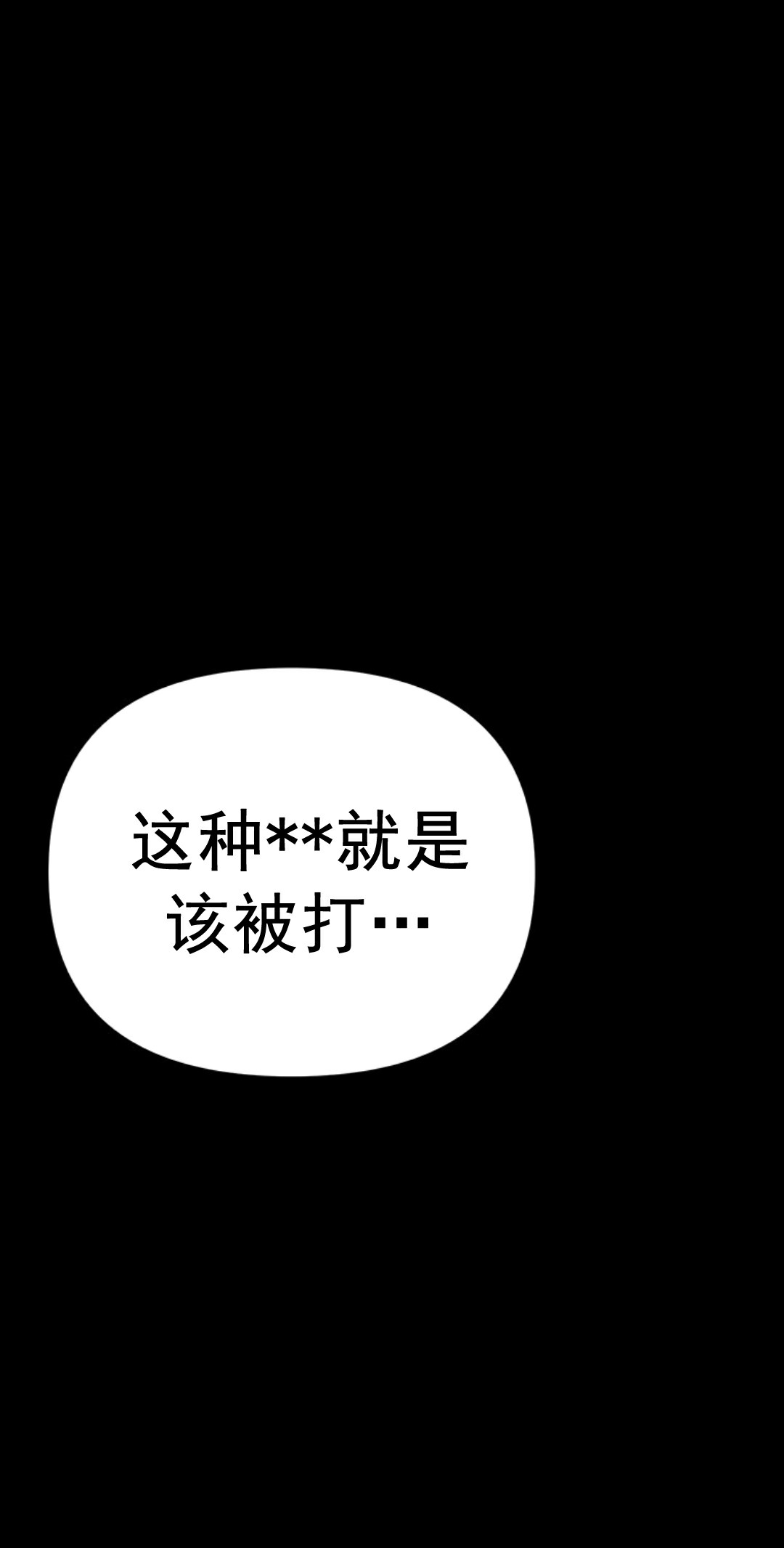 第01话130