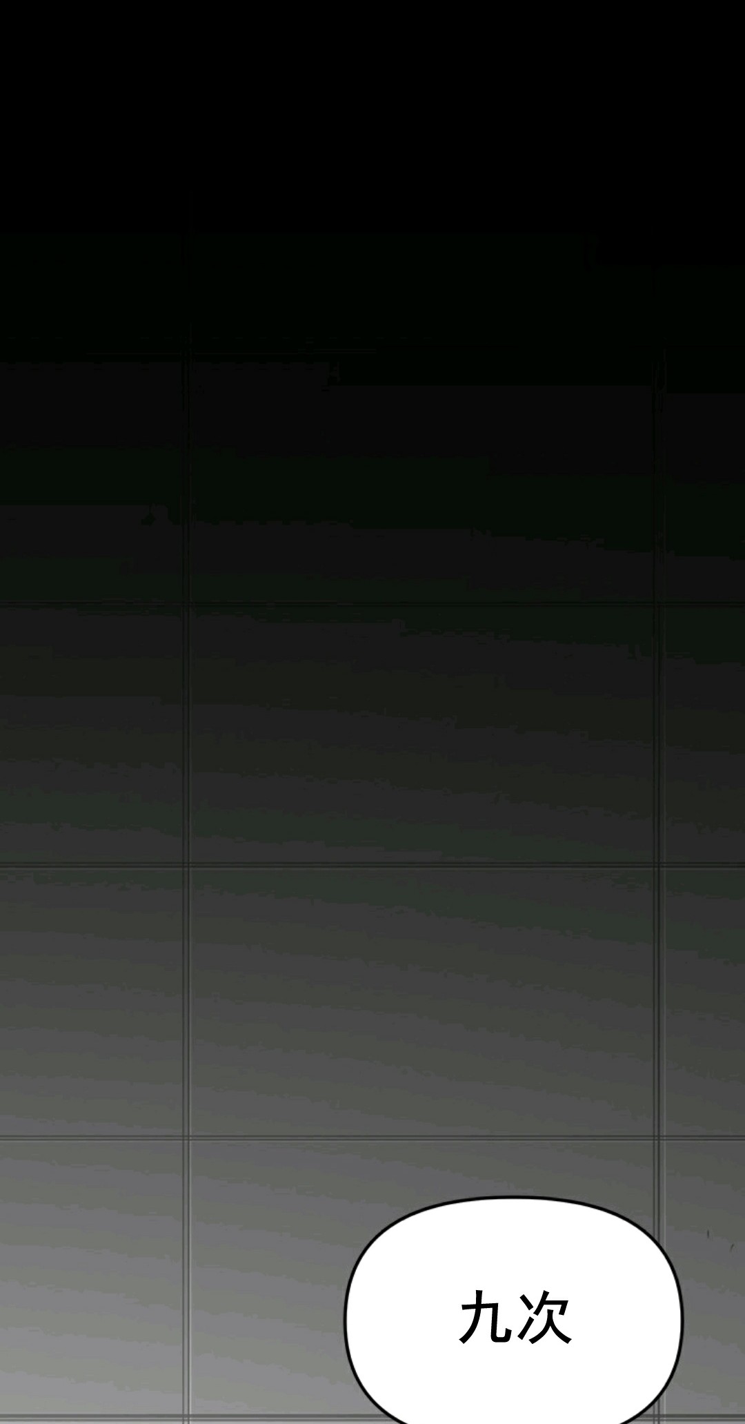 第01话25