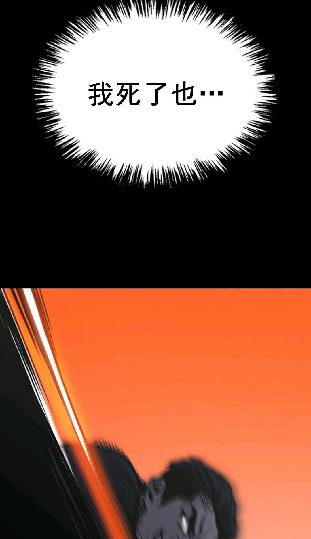 第01话146