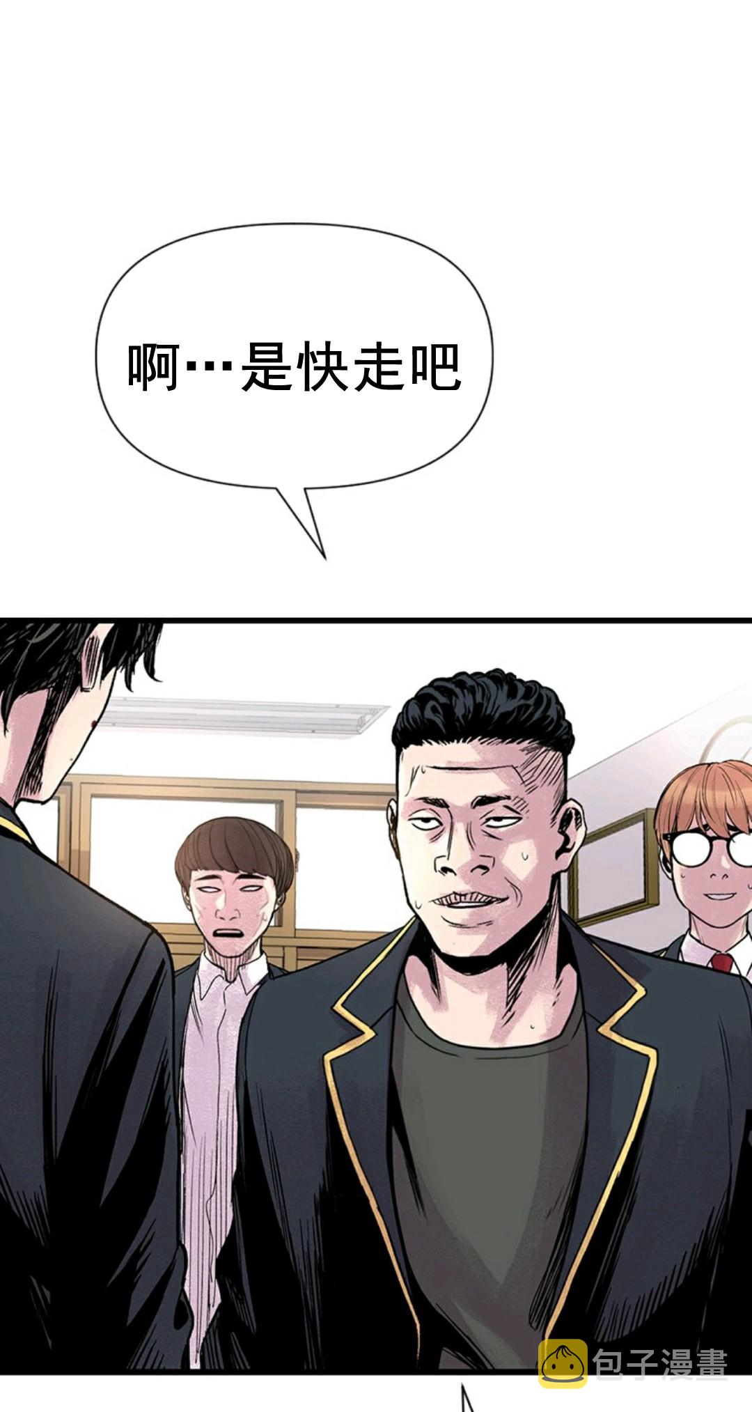 第03话64